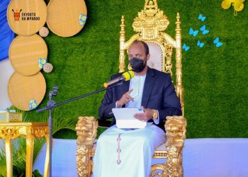 Omukama Oyo Unveils Tooro Kingdom 25-Year Development Plan