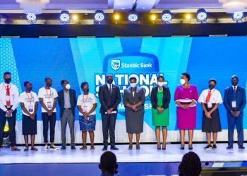 VP Alupo Commends Stanbic National Schools Championship as an Innovation Hub