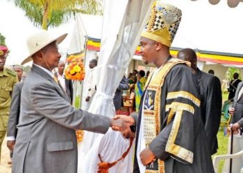 Busoga MPs Amplify Call for Return of Kingdom Properties