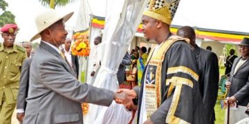 Busoga MPs Amplify Call for Return of Kingdom Properties