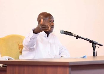 Museveni to Address Nation Tomorrow