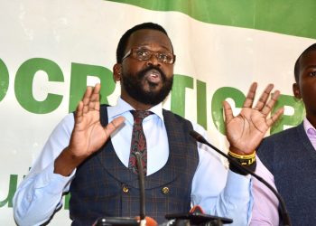 DP: Scrapping Bail is an attack on Discretionary Powers of Judicial Officers