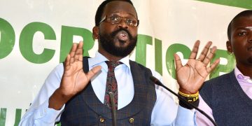 DP: Scrapping Bail is an attack on Discretionary Powers of Judicial Officers