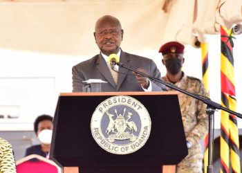Museveni Reacts to Swift Bus Explosion, Police Investigating whether Blown Up Person was the Terrorist
