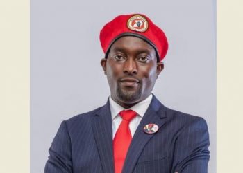 NUP Appoints Alex Waiswa Mufumbiro as Deputy Spokesperson