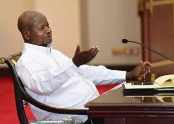 Museveni to Address Nation on COVID19 Thursday Ahead of Anticipated Schools Reopening