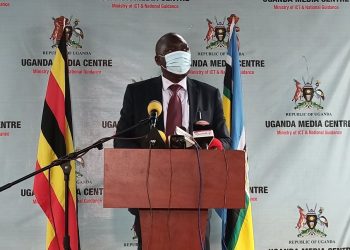 UGX 6 billion Earmarked for Students’ Loans