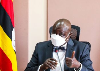 Speaker Oulanyah Wants UDB Lending Rate Reduced from 12%