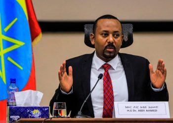 Ethiopia Warns Against Politicizing Expulsion of UN Officials who ‘Violated’ Its Sovereignty