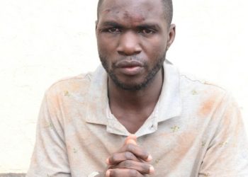 Police Arrests ‘Dangerous’ Terror Suspect who had Evaded Arrest