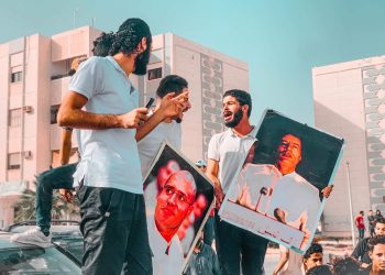 Photos: Libyans Celebrate After Hearing News of Gaddafi’s Son Running for President