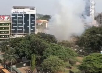 Parliament Suspends Plenary Sitting over City Explosions