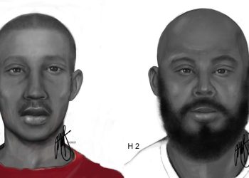 Police Release Composite images of Komamboga Blast Suspects