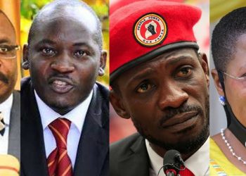 Ugandan Leaders Across the Political Divide Unite to Condemn Terror Attack