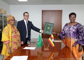 Uganda Signs Treaty for Establishment of African Medicines Agency