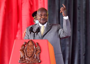 Oil Waste Policy will Address Environmental Concerns – Museveni