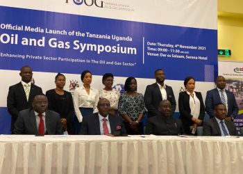 Uganda, Tanzania Private Sector to Hold Joint Oil & Gas Conference