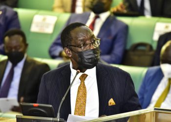 UNOC to Retain Money From Petroleum Sale in New Bill