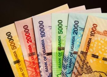 Mutebile’s Demise Does not Affect Status of Banknotes: BOU