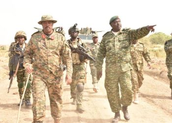 UPDF Capture Boga Airfield in DR Congo