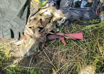 UPDF, FARDC Kill ADF Commander in Eastern DR Congo