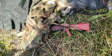 UPDF, FARDC Kill ADF Commander in Eastern DR Congo