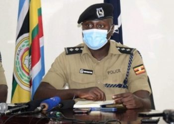 Police Probes Ex-Kyambogo University Student’s Suicide