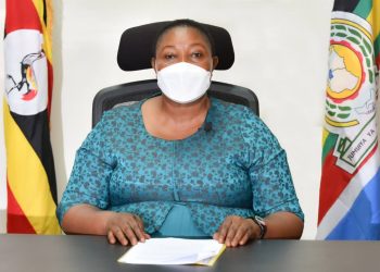 President Museveni Declares Oulanyah Burial Public Holiday