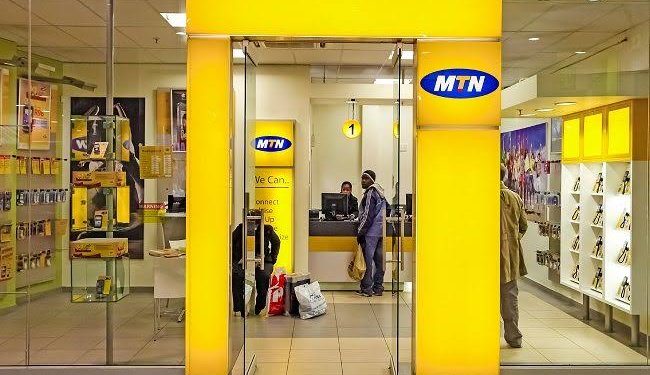 No Funds Were lost, MTN Speaks Out on Recent Mobile Money Service Disruption