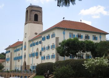 Makerere Suspends 8 Students over Mitchell, University Hall Clashes