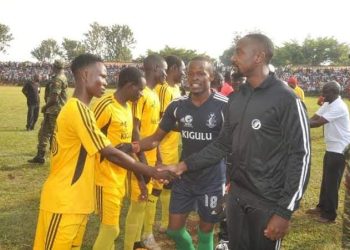 Busoga Masaza Cup: Kigulu Plots Title Retention