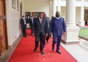 Museveni, EAC Leaders Give Nod to Establishment of Regional Force Against Negative Elements in DR Congo