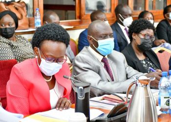 MPs Cite Incompetence for Delays in Completion of Lubowa Specialized Hospital