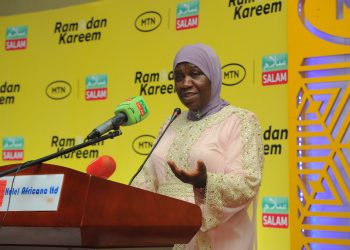 MTN Launches Initiative to support Vulnerable Muslim Communities Through Ramadan