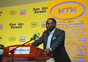 MTN Launches Initiative to support Vulnerable Muslim Communities Through Ramadan