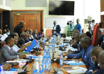 Coffee Deal Probe: MPs Hand Vinci Company Secretary Matovu to CID over Contradictory Statements