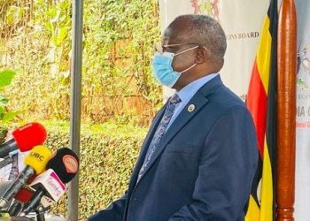 UNEB Makes Last Call to Register 2022 Candidates