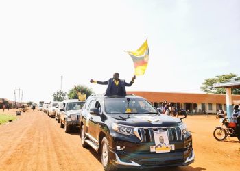 Chants and Excitement Rock Omoro as Ojok Oulanyah is Nominated