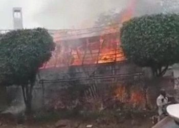 Fire Breaks Out at National Theatre