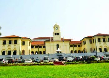 Museveni Appoints 16 High Court Judges in Largest Appointment of the High Court Ever