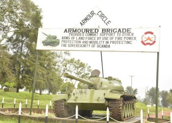 17 Officers Set to Retire from UPDF Armoured Brigade