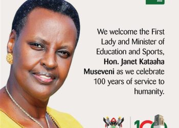 First Lady Janet Museveni to Lay Foundation Stone for Reconstruction of Makerere Ivory Tower