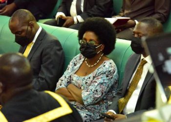 House Adopts Report to Punish Dr Musenero, Disband PRESIDE