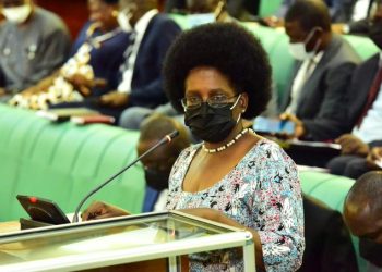 House Adopts Report to Punish Dr Musenero, Disband PRESIDE