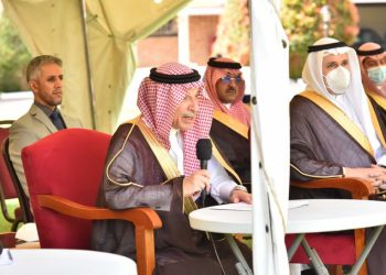 Museveni Meets Saudi Royal Court Advisor, Sinovac Vaccine Team
