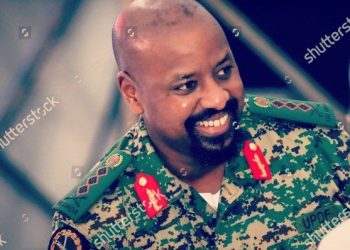 I Have Never Dreamt of Becoming President- Gen Muhoozi