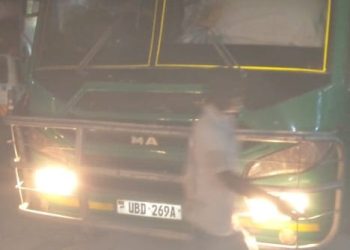 Link Bus Catches Fire at Wakaliga