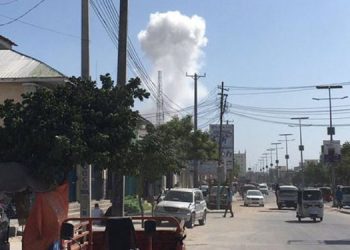 Police Officers Among 4 People Killed in Mogadishu Blast