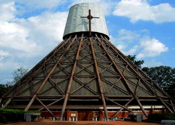 Rubirizi Pilgrim Dies in Namugongo