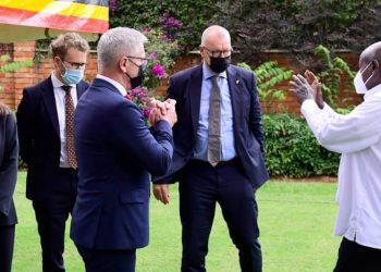 Museveni Lifts Ban on DGF